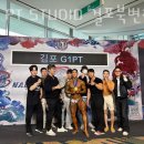 G1 PT STUDIO 이미지