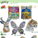 고잔신도시씨앤씨미술학원 이미지