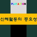 JTA 무림합기도 이미지