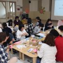 보둠이나눔이어린이집 이미지