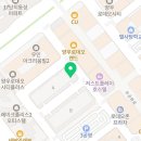 홈앤부동산중개사무소 이미지