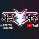 (주)아비크 이미지