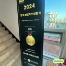 한국 피자헛 한티본점 | 강남에스테틱 림프순환마사지, 강남 '나비효과에스테틱' 원장 및 관리 후기