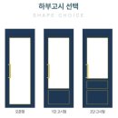대구 더원중문 후기 :: 대구 중문 업체 | 내돈내산 후기 | 대구더원중문 | 대구 중문 업체 추천 | 대구...