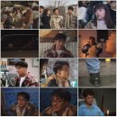 추억돋는 1990년대 KBS 드라마들 모음.jpg 이미지