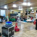 경남거제지역자활센터 이미지