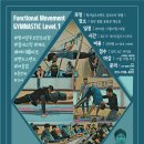 국가대표 체조 코치님의 강연 - 펑셔널 짐내스틱 레벨1과정 모집 (주말 이틀과정) 이미지