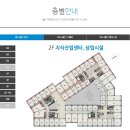 세영산업 이미지