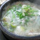 유정국밥 네이버블로그