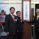 광주은행 학동지점 이미지