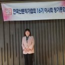 스테이락 호텔 이미지