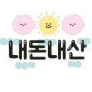 내포미장원 이미지