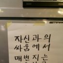 홍대장소고기집 이미지