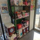 CU 고현점 이미지