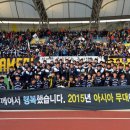 에프씨예산