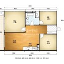 한아름마을 동성,동아,삼환아파트 이미지