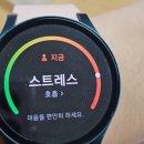 삼성헬스케어
