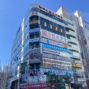 부흥초교 | 부산 장산역 좌동 임장 후기