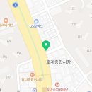 파리바게트호계시장점