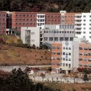 부산국제중학교 이미지