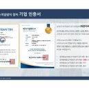 씨앤에스디자인 네이버블로그