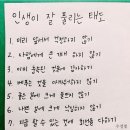 [2026] 2026 상반기 정산