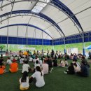 아리솔청소년광장 이미지