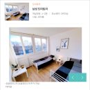 엔젤민박 | 파리한인민박 ‘나의집 민박’ 파리 1존 초역세권 안전하고 따뜻한 프랑스 숙소