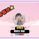 포동PC 이미지