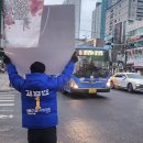 보건소 사거리 앞 이미지