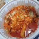 불스떡볶이 이미지