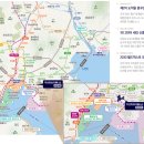 오션당구장 이미지