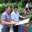 신림2빗물펌프장 이미지