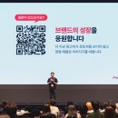 화이트큐브 이미지