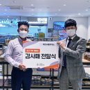 보령물산주