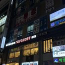 다윈약국 이미지