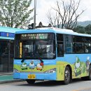 곡성-090 네이버블로그