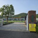 세계화석광물박물관 | 세계화석광물박물관 - 신안군 안좌도