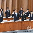 공PC 연합뉴스