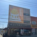 빵굽는아침 | 빵 냄새에 홀려 들어간 옥산 빵굽는마을 후기｜청주 옥산 빵굽는마을｜청주 옥산 빵집 추천｜내돈내산...