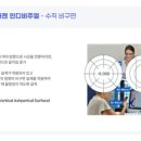 퓨어젠 이미지