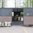 153공인중개사사무소1 이미지