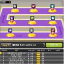 마이웨이PC방 이미지