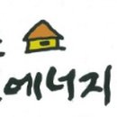 야손건축사사무소주