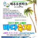 시흥리-7 이미지