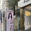 드레스성형외과의원 | 드레스성형외과의원 쌍수 상담 완! 26년 상반기 외모 업글 예정