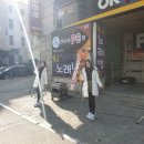 라이또 PC 둔산점 이미지