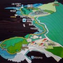 고흥우주휴게소 이미지