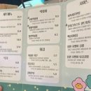 원종합분식