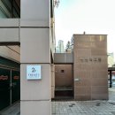 릴리오오엔
